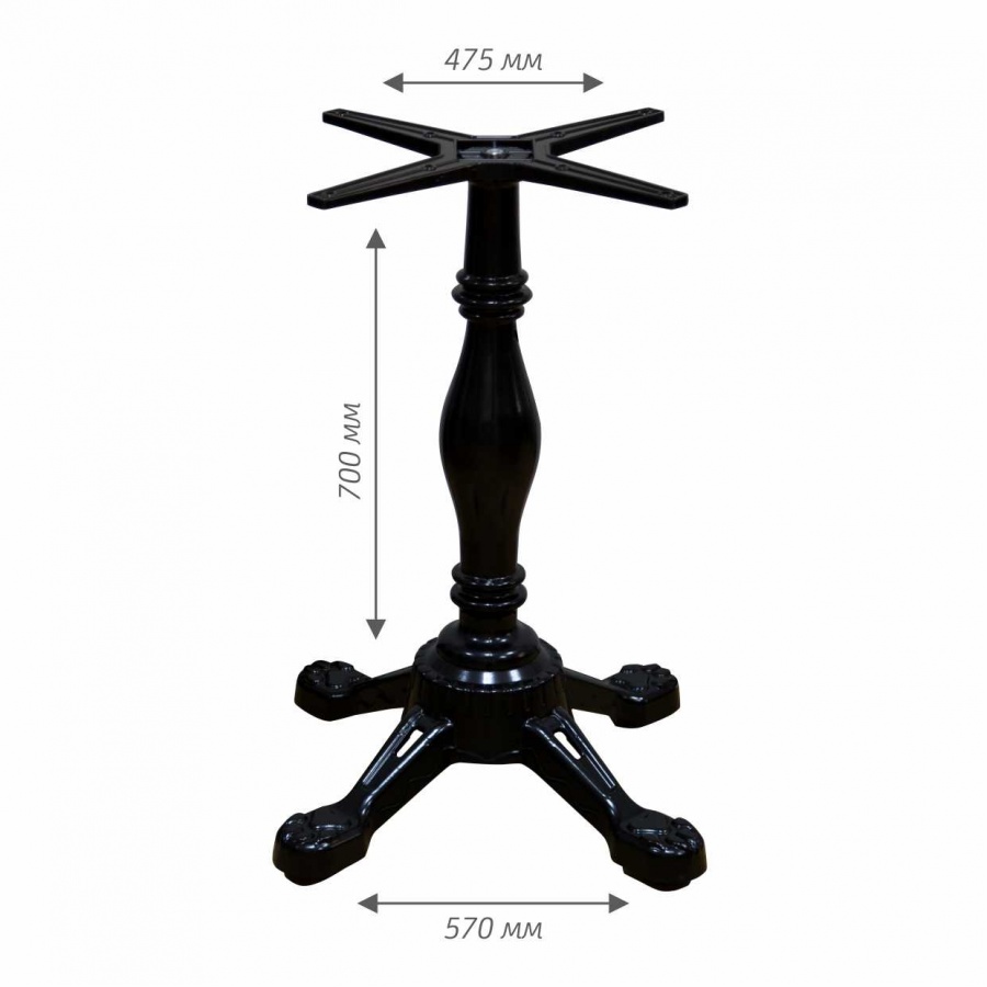 Table leg Aslan single (Turkey)