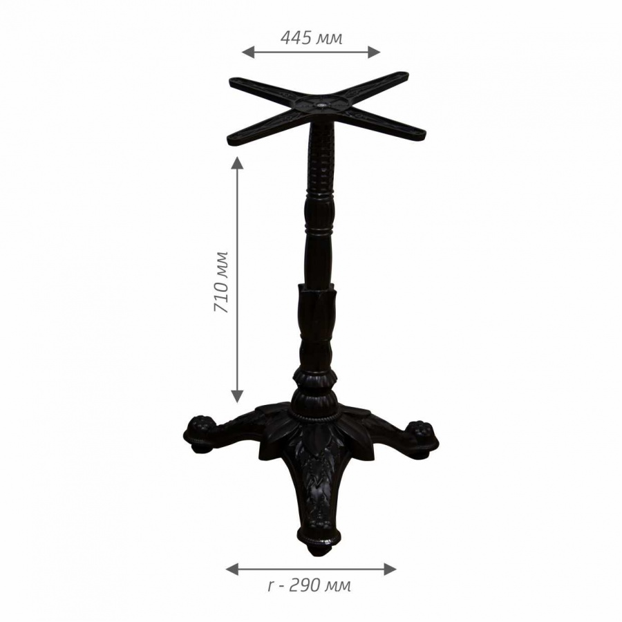 Table leg Sumbul Single (Turkey)