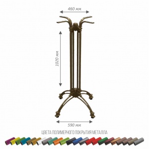 Accessories for furniture Colored table leg 