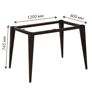 Accessories for furniture The frame of the table 