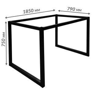 Grounds and countertops The frame of the table 