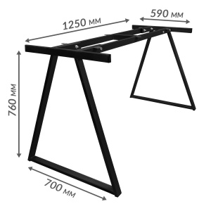 Grounds and countertops The frame of the table 