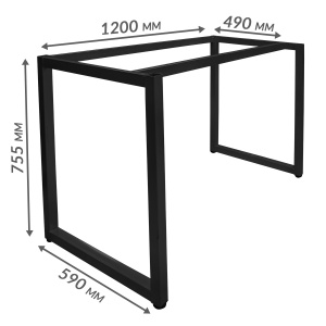 Grounds and countertops The frame of the table «Office MDF» (1200x600)