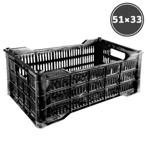 Baskets,commodes boxes, containers Basket black (middle)