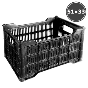 Baskets,commodes boxes, containers Basket black (big)